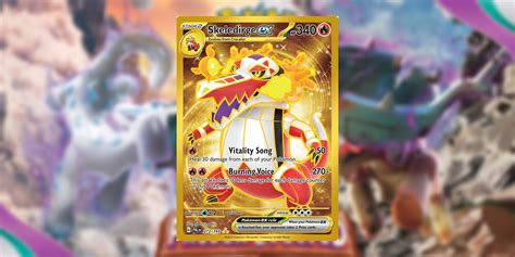 Hyper rare card (TCG) .
